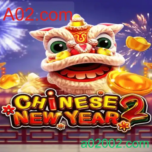 CHINESENEWYEAR2